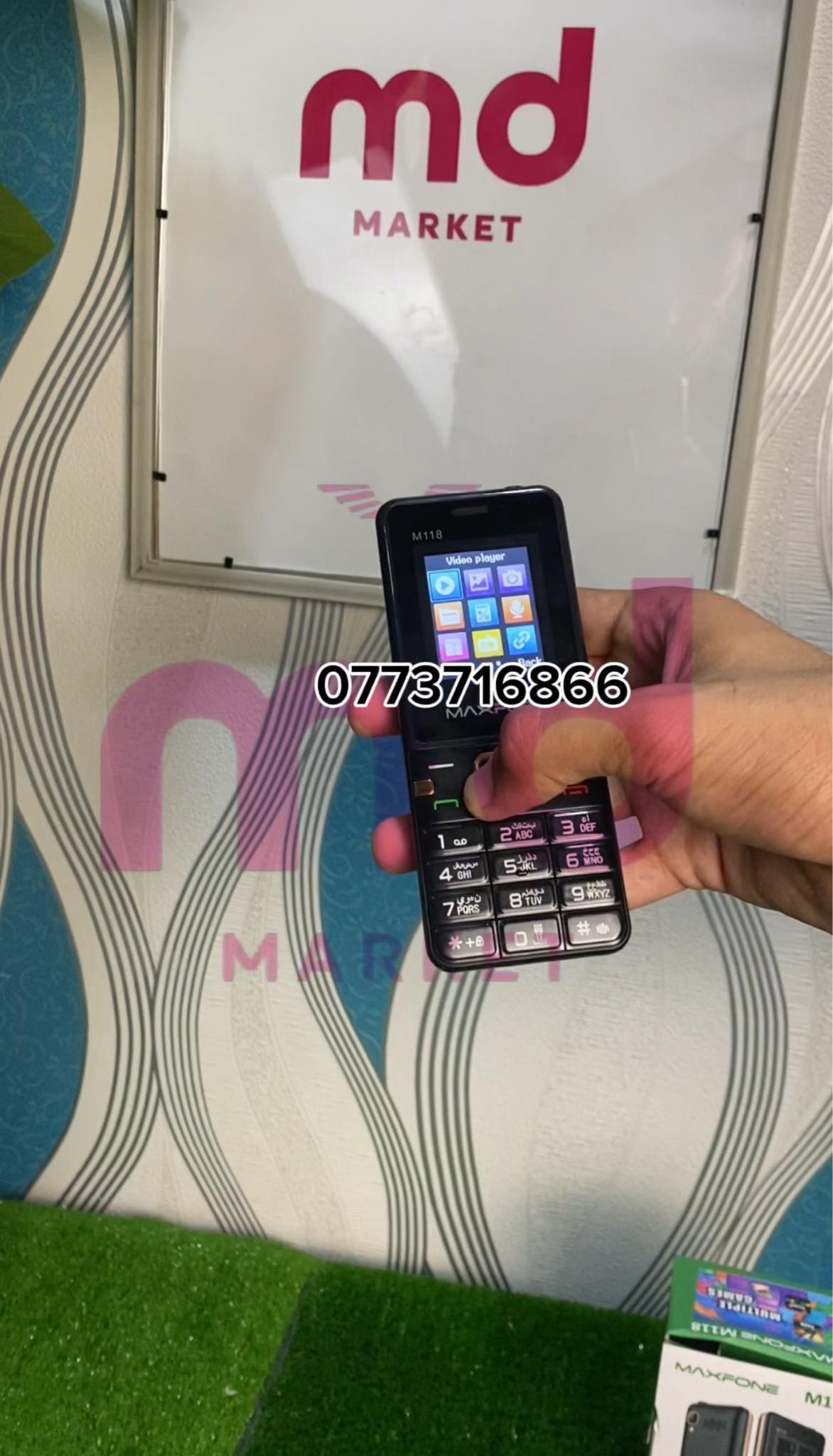 باك هاتف نقال دبابة 3 شرائح والعديد من الممميزات مع سماعات مجانية