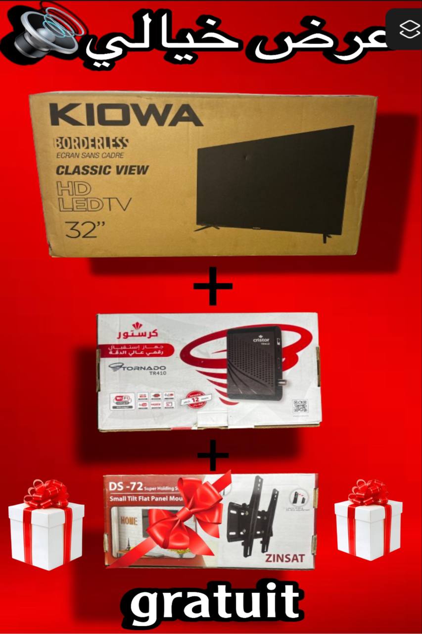 TELEVISION KIOWA 32 POUCES Avec DÉMO CRISTOR IPTV GRATUIT + SUPPORT TV GRATUIT