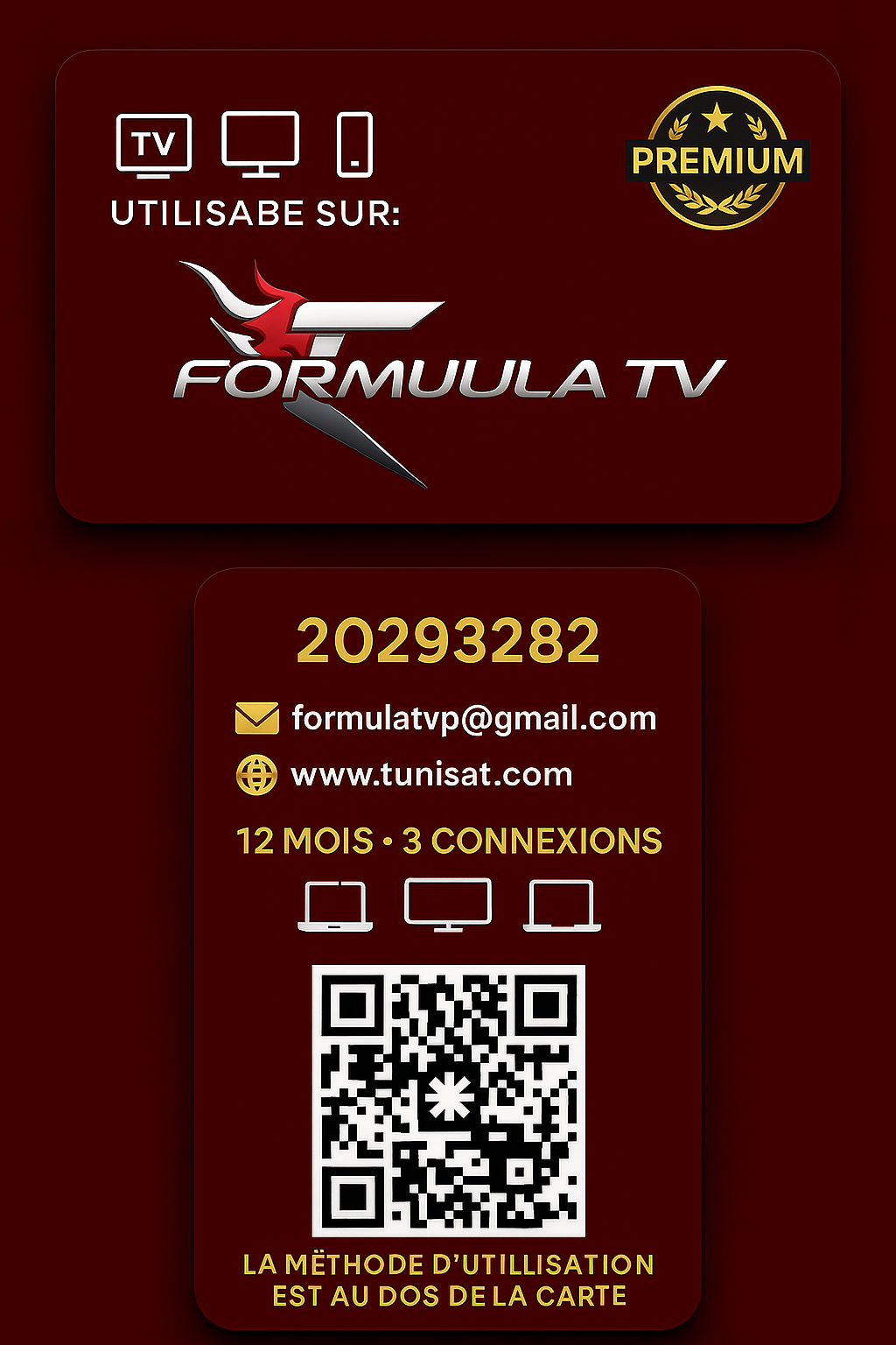 Formula TV - Le Meilleur Abonnement IPTV en Algérie 🇩🇿 | 12 Mois – 3 Connexions Simultanées | Sans Bug – Contenu Complet – Compatible Tous Appareils