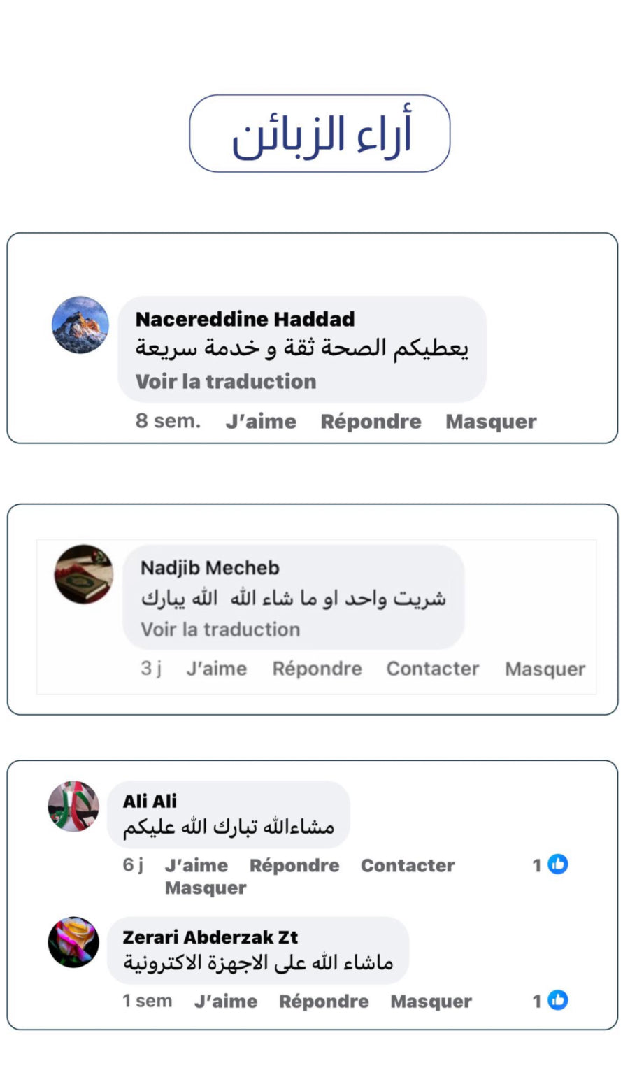 قنبلة6  سنة إشتراك من واندا مع جهاز الاستقبال الرقمي الجديد رسيفر كريستور إشتراكات مجانية بمواصفات رائعة وعالية جدا مع ويفي مدمج مجانًي TH500 ULTRA PLUS