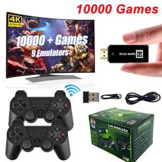 جهاز الألعاب مع 15000 لعبة PLAY STICK 4K-ORIGINAL -توصيل مجاني