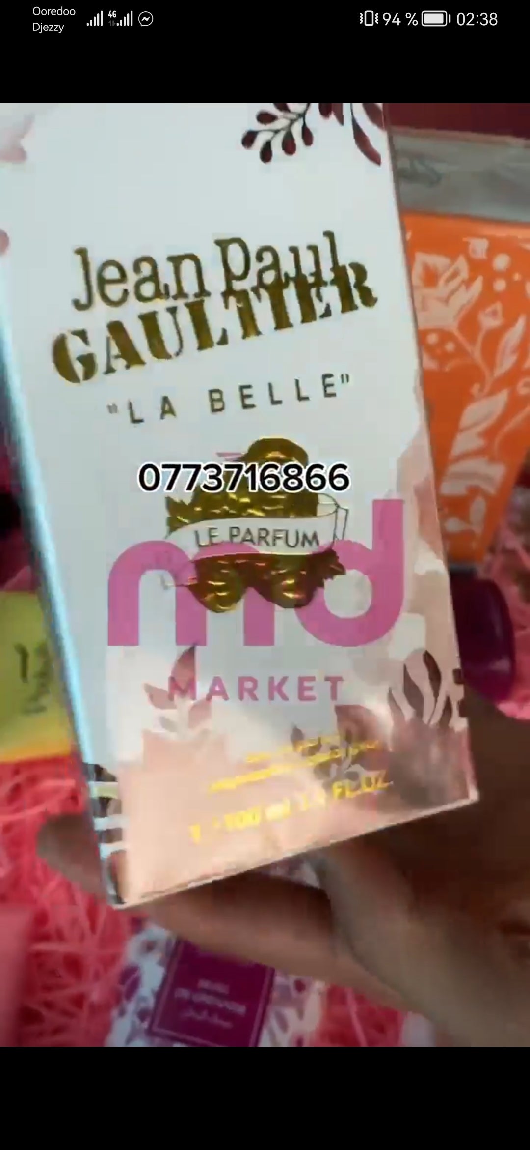 مجموعة الأناقة الخاصة بالنساء 15 في 1