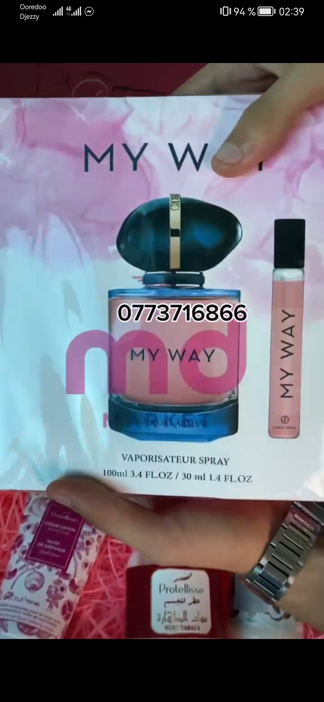 مجموعة الأناقة الخاصة بالنساء 15 في 1