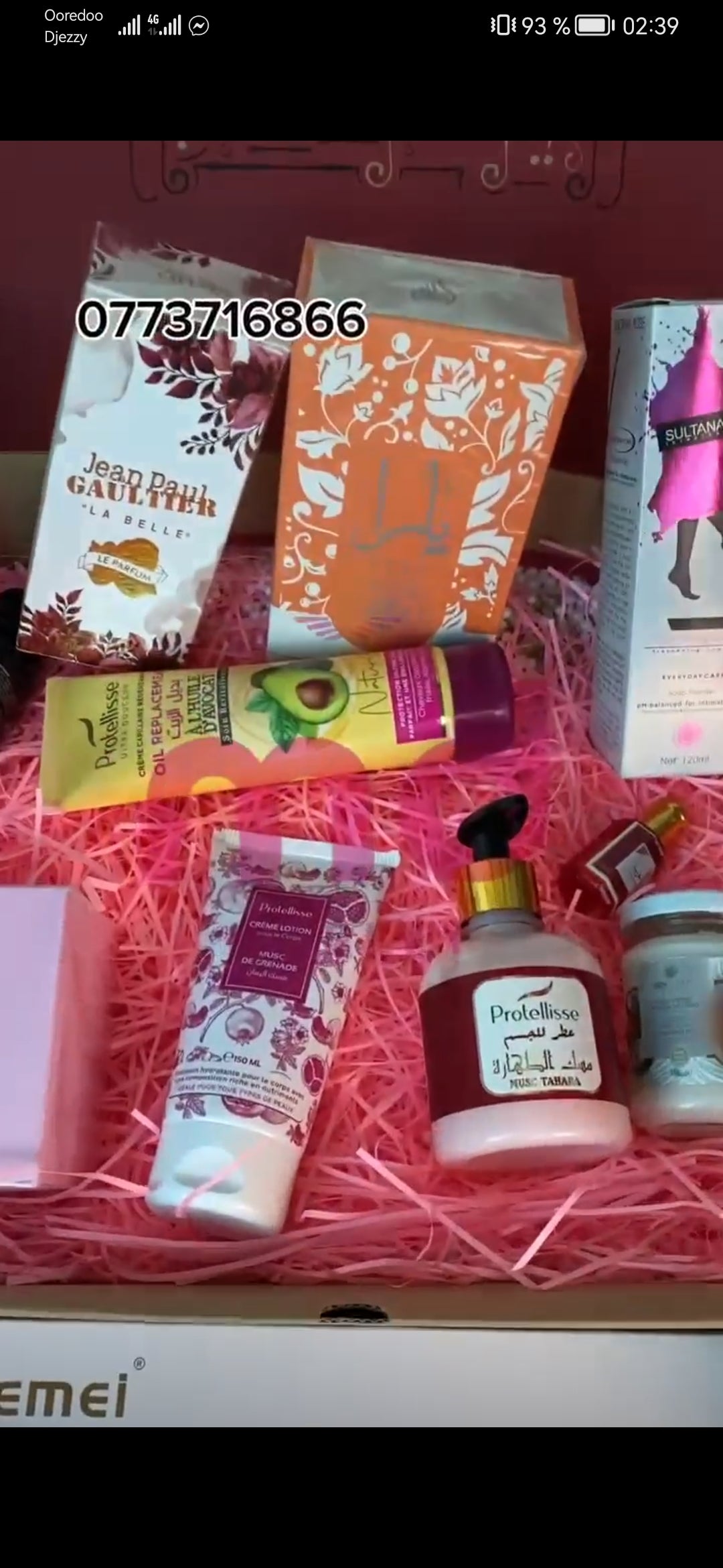 مجموعة الأناقة الخاصة بالنساء 15 في 1