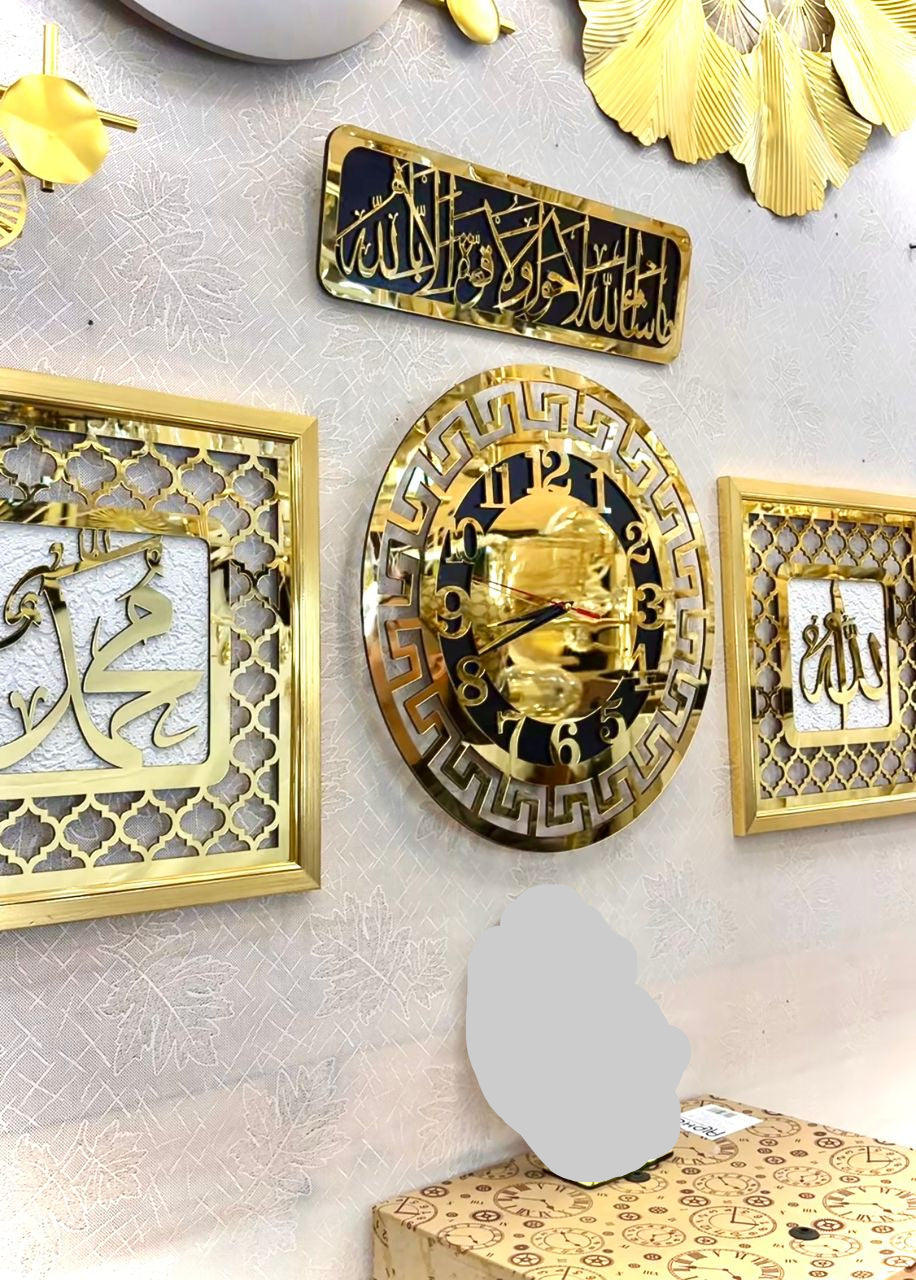ديكور الملكي  5 في 1 ساعة الإسلامية و  أجمل  2 ديكور خليجي و هديتين  الذهبي اللماع