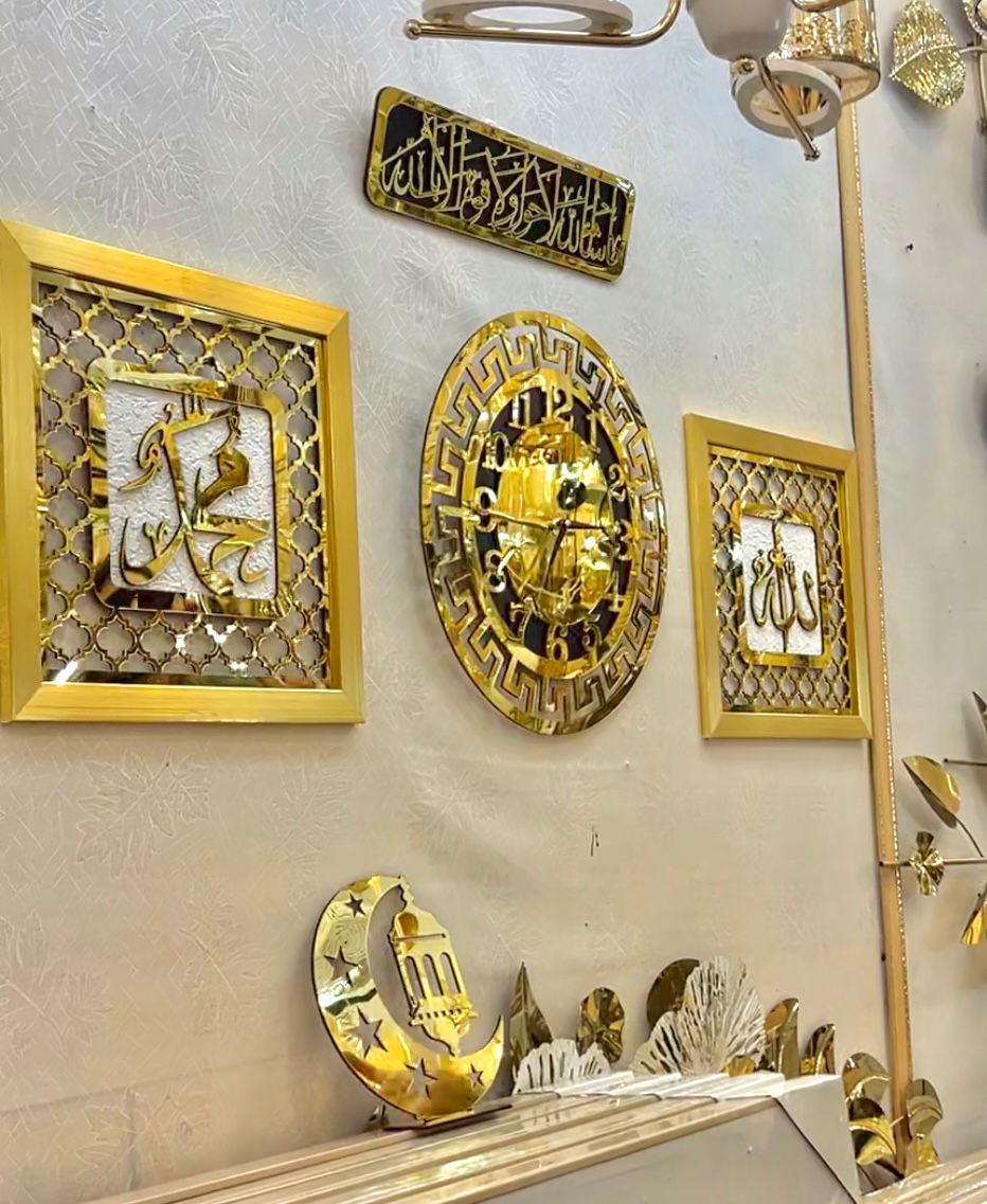ديكور الملكي  5 في 1 ساعة الإسلامية و  أجمل  2 ديكور خليجي و هديتين  الذهبي اللماع