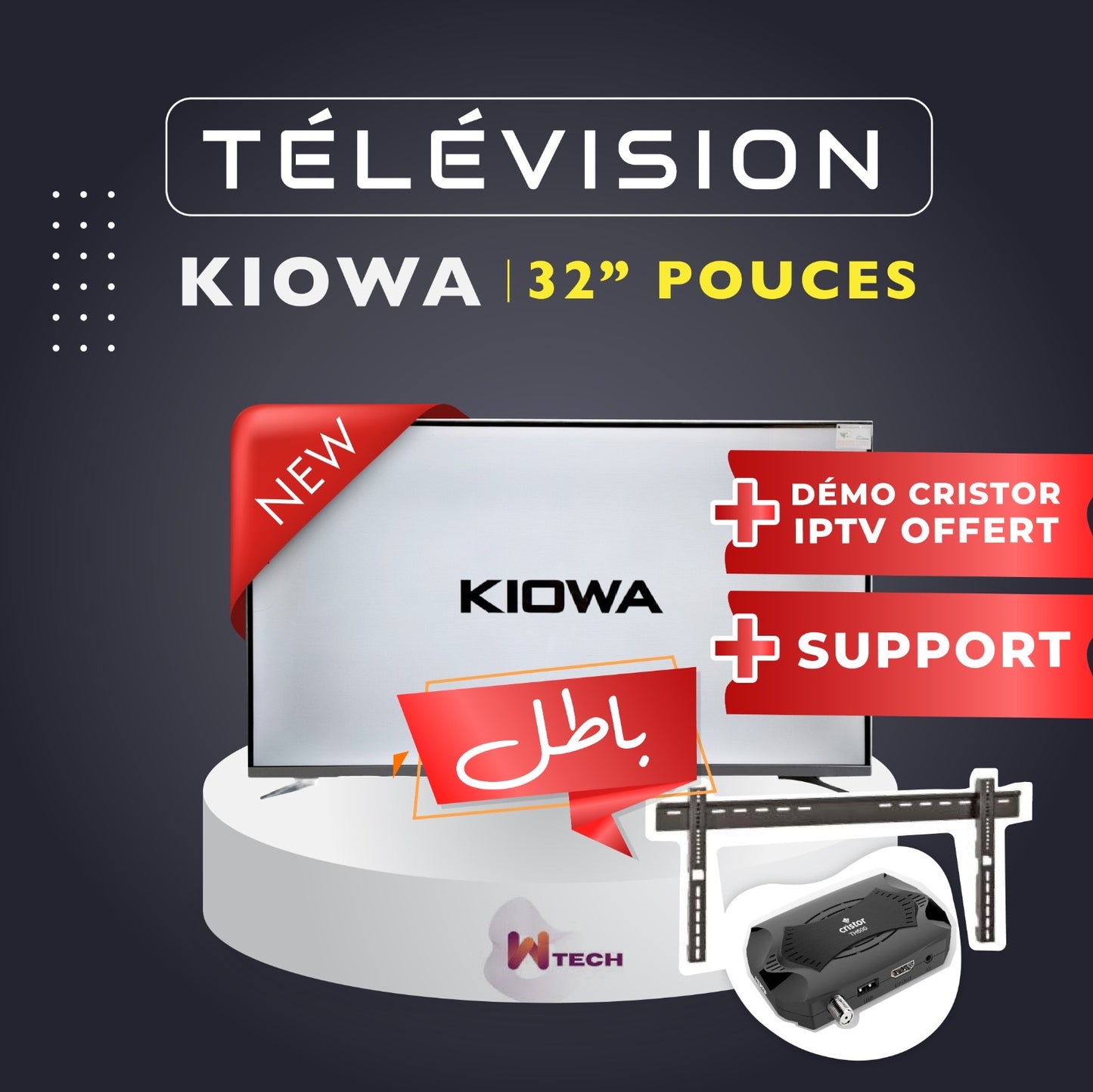 TELEVISION KIOWA 32 POUCES Avec DÉMO CRISTOR IPTV GRATUIT + SUPPORT TV GRATUIT
